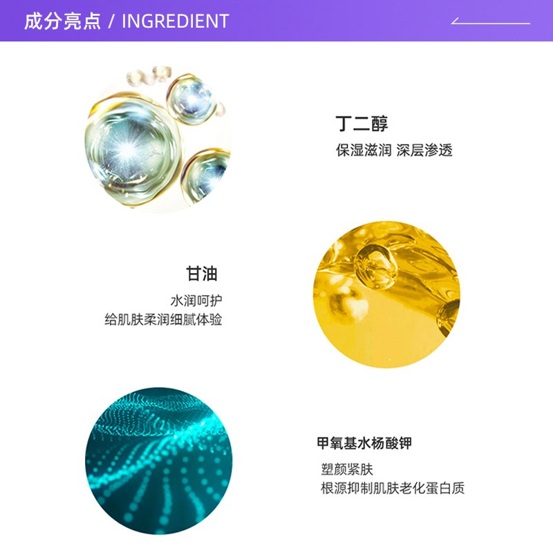 【自营】资生堂悦薇珀翡紧颜亮肤乳100ml补水保湿乳液清爽滋润
