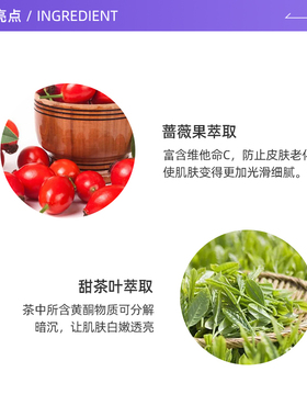 【自营】IPSA/茵芙莎流金水200ml爽肤水收缩水化妆水补水保湿进口