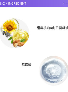 丝塔芙大白罐霜250g不含烟酰胺