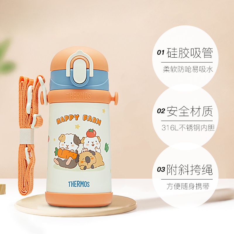 【自营】THERMOS/膳魔师联名巧虎316儿童吸管保温杯学生水杯400ml - 图3