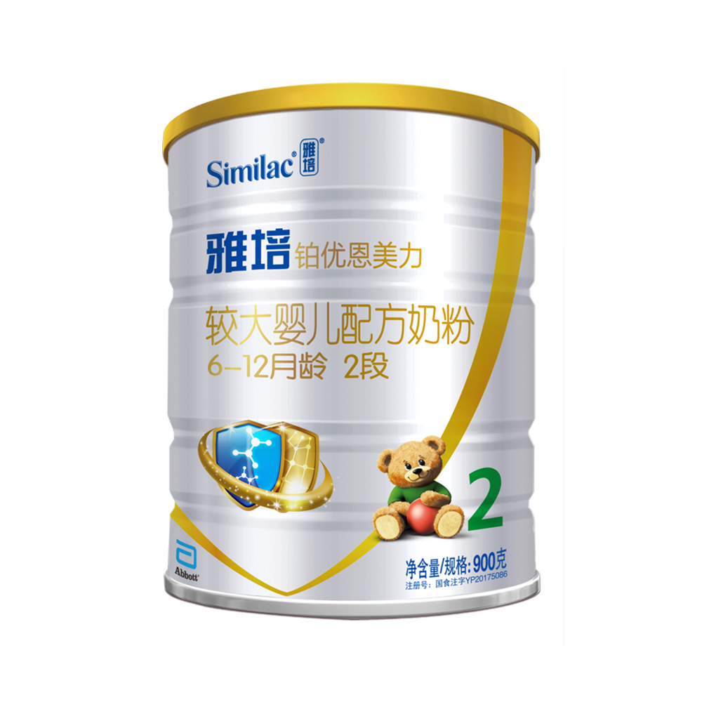 天猫国际母婴直营【直营】雅培铂优恩美力较大婴儿奶粉2段900g爱尔兰进口6-12个月0