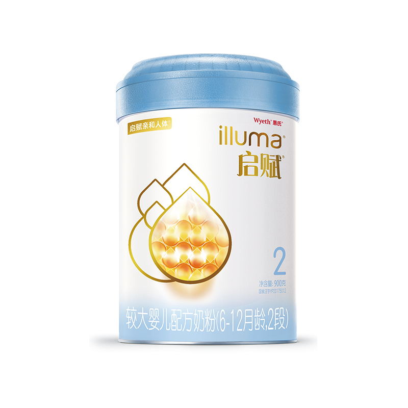 天猫国际进口超市国内现货进口Wyeth惠氏启赋2段婴幼儿配方奶粉900克罐装婴儿牛奶粉3