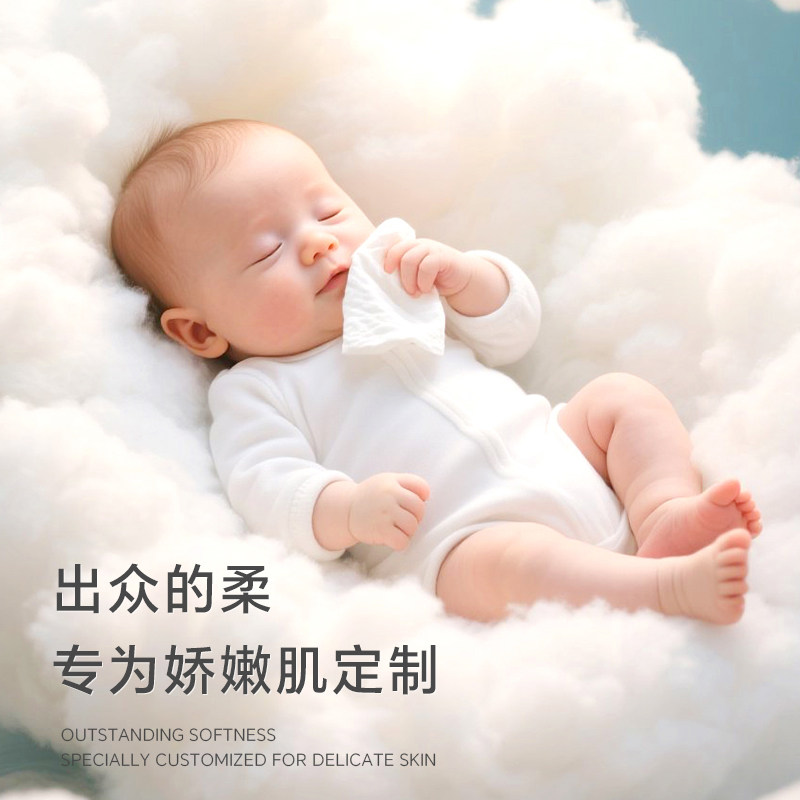 【自营】顺顺儿湿巾宝宝婴儿童湿纸巾手口专用大包家用70片6包,淘宝优惠券,粉丝福利购,淘宝优惠卷