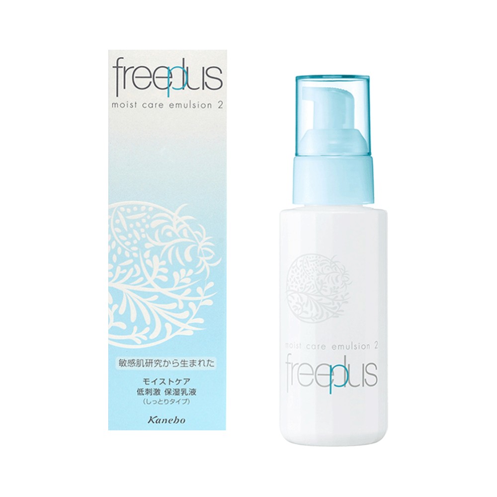 Freeplus/芙丽芳丝乳液补水保湿修护柔润滋润型 100ml