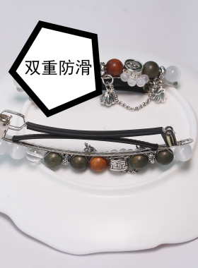 新中式木系百搭半扎发弹簧夹