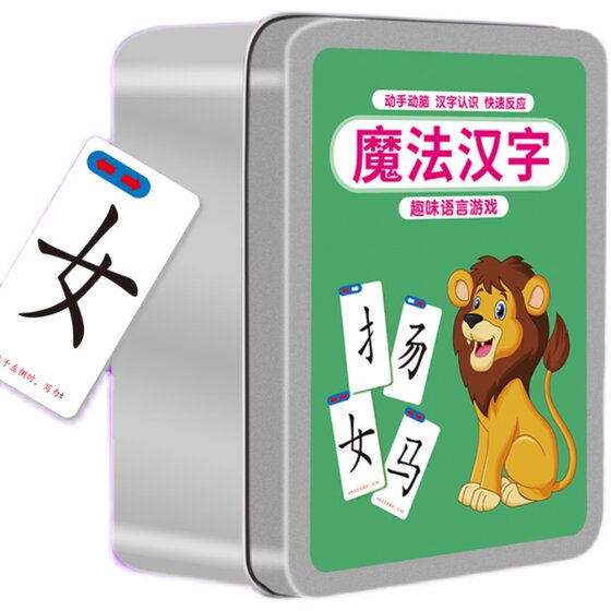 Radicals Magic Poker Artifact Reading Cards