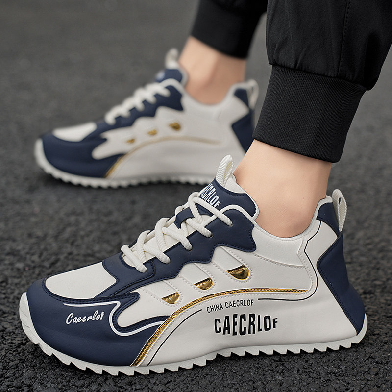 大码男鞋冬季2025新款47加绒加大46男士加宽48厚底休闲皮蓬老爹鞋,淘宝优惠券,粉丝福利购,淘宝优惠卷