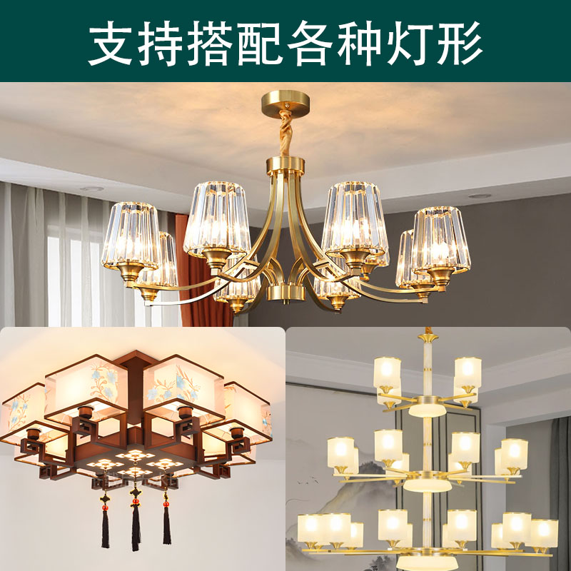 力能行星云石泡灯泡高档led吊灯玉米灯芯6W/9W/10W暖白光源E27E14 - 图1