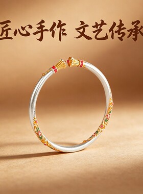 足银999.9古法描金烧蓝手镯文艺复古国潮新中式开口银镯