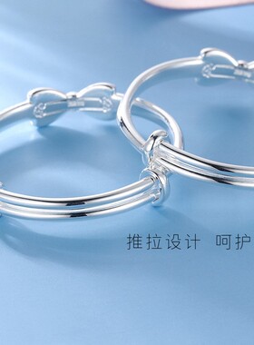 新款宝宝镯蝴蝶结珐琅足银9999纯银童镯满月婴儿儿童手镯小孩礼物