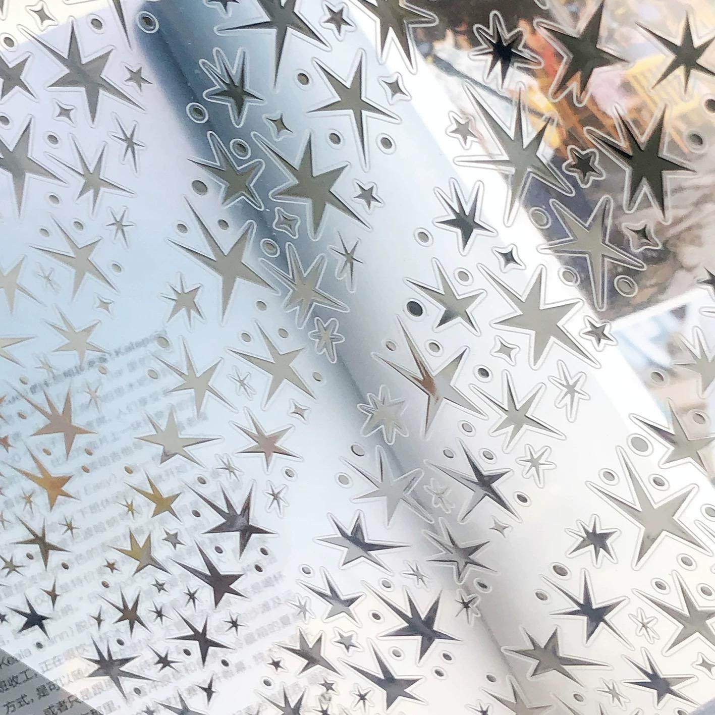 浮光分装 甜品镇星星黑白星芒切膜胶带双透亮膜立体烫银 手帐拼贴,淘宝优惠券,粉丝福利购,淘宝优惠卷