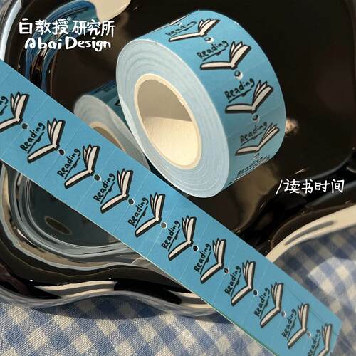 【分装】白教授研究所 标签贴 手帐装饰排版打卡索引贴纸封口贴1 - 图0