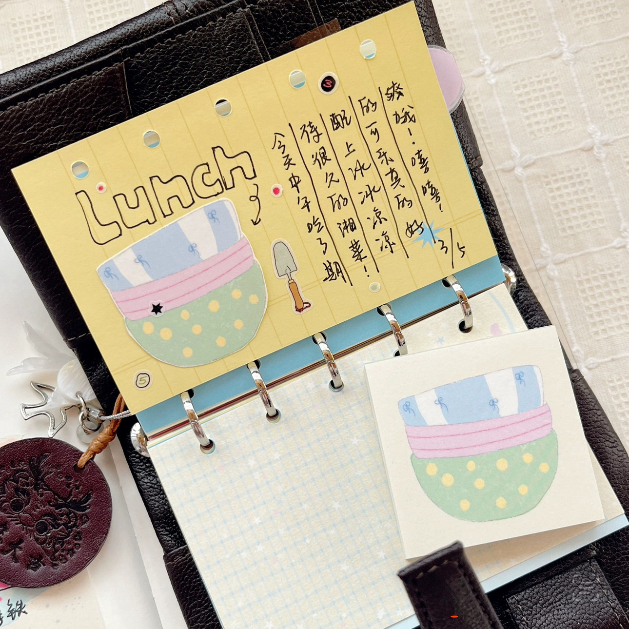 浮光分装 山山椰 蓝雾系列 M5内页 mini小便签 手绘风手帐便签,淘宝优惠券,粉丝福利购,淘宝优惠卷