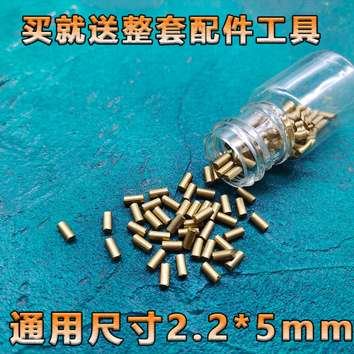 适用于Zippo打火机打火石火石粒火机煤油砂轮打火机通用软火石 - 图1