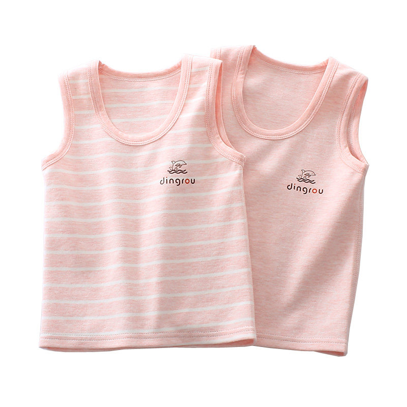 2件装儿童无骨背心纯棉秋冬款男童女宝宝保暖打底内衣马甲上衣,淘宝优惠券,粉丝福利购,淘宝优惠卷