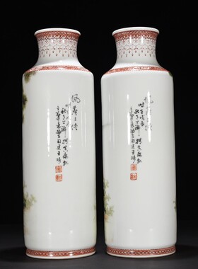 书房客厅摆放珠山八友王琦作品粉彩瓷风尘三侠大花瓶摆件一对