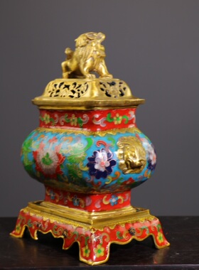 独特收藏纯铜景泰蓝掐丝珐琅瑞兽呈祥 事事顺意薰香炉重量1900克