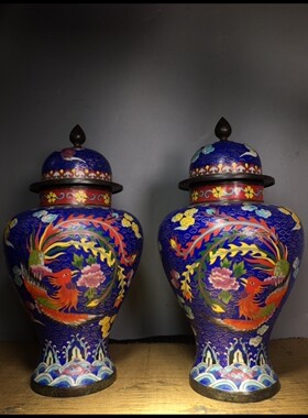 独特收藏景泰蓝蓝色掐丝珐琅彩龙凤呈祥瑞将军罐摆件一对重7560克