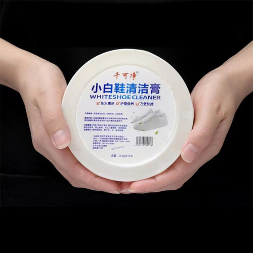 千可净多功能清洁膏去除顽固污渍家居皮具小白鞋清洗剂免水洗膏 - 图1