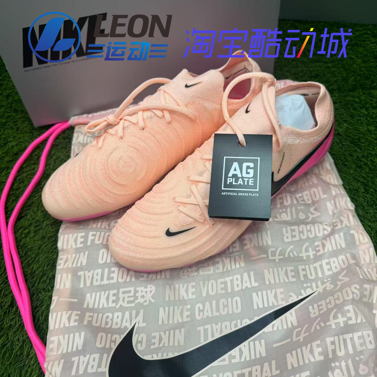 耐克暗煞Phantom gx2顶配AG圆钉人造草高端足球鞋男 FJ2554-800 - 图3