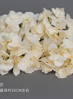 仿真绣球花头婚礼花艺布置花排