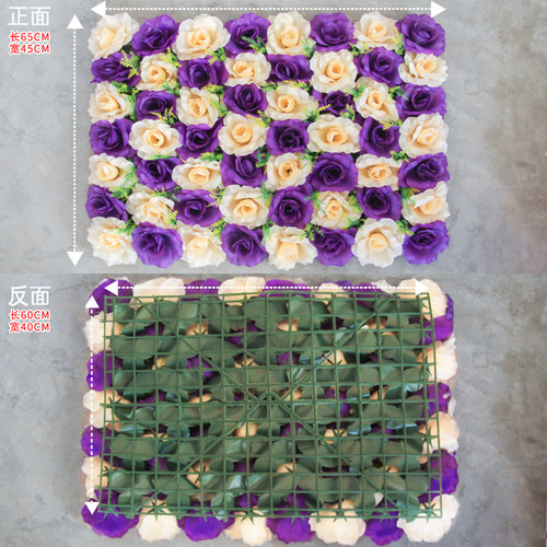 婚庆用品排花拱门花门亭花房展台花仿真绢花圆亭方亭幸福亭装饰 - 图0