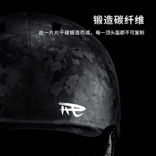 REV锐伍滑雪头盔逆鳞锻造碳纤维头盔超轻安全MIPS专业男女单双板 - 图0