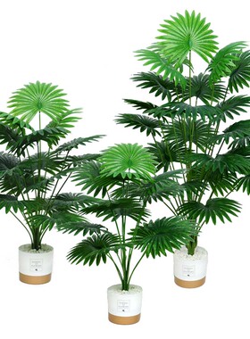 北欧风仿真植物落地盆景花卉摆件
