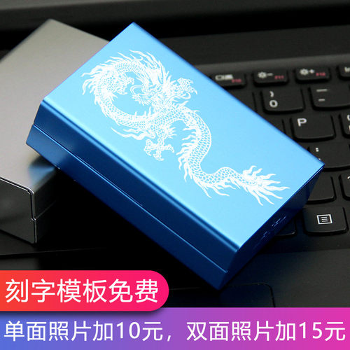 自动弹盖烟盒铝合金20支装个性创意定制男便携金属香菸盒刻字照片 - 图0