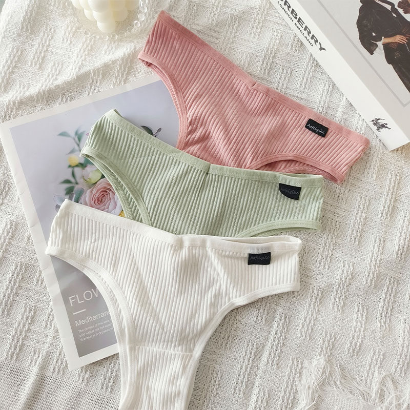 纯色全棉舒适弹力半包臀女生内裤低腰性感简约风透气螺纹棉丁字裤,淘宝优惠券,粉丝福利购,淘宝优惠卷