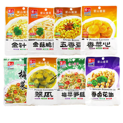 紫山香菜心梅菜笋丝五香豆金茹脆笋金针茹翠瓜下饭菜混搭20包酱菜 - 图3