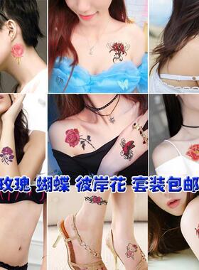 玫瑰花蝴蝶狐狸彼岸花英文字母纹身贴防水女持久锁骨手腕脚踝贴纸