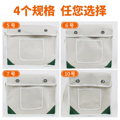 6*6超结实帆布工具包7号加厚维修电工包单肩安装空调专用木工耐磨 - 图0