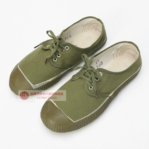 Подлинная 3517 Jiefed Shoes Works Shoes Root Shoes Shoes Shoes Shoes Migrant Worker Wear -Устойчивый