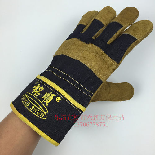 铭顺牛仔布反绒驳掌手套503绒面牛皮焊接电焊短皮劳保耐磨劳保 - 图1