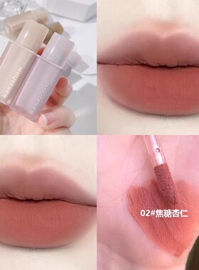 kakashow奶茶裸色系奶杏色口红唇釉素颜显白低饱和度灰粉色唇泥女