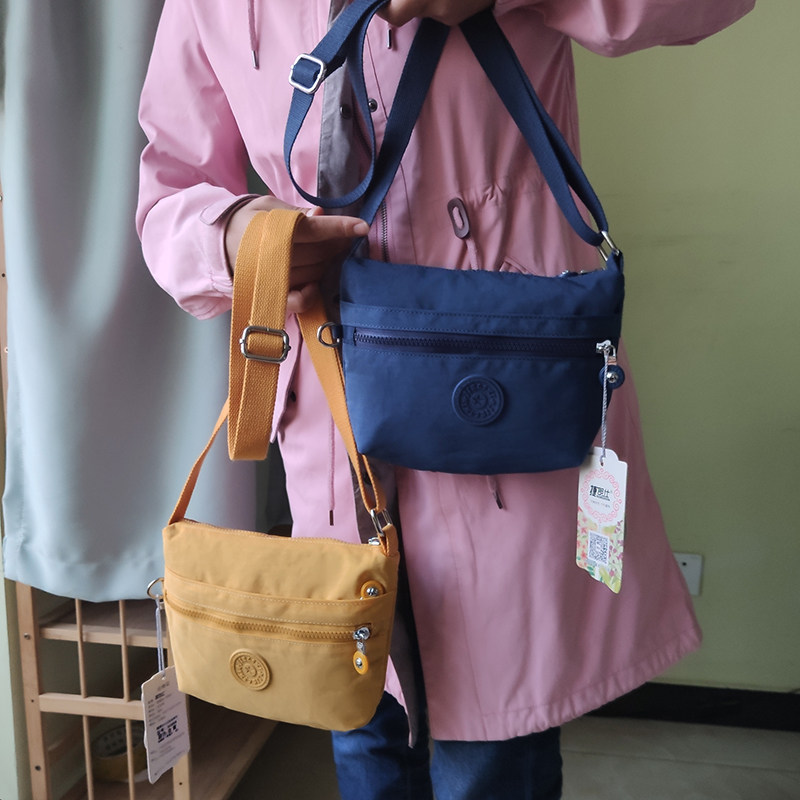 水洗布斜挎包女2024新款大容量百搭中年女包包韩版单肩帆布妈妈包,淘宝优惠券,粉丝福利购,淘宝优惠卷