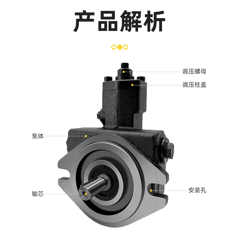 VP20-FA3油研YUKEN油泵VP-20/30/40-FA3 FA2 FA1叶片泵VP-15-FA3,淘宝优惠券,粉丝福利购,淘宝优惠卷