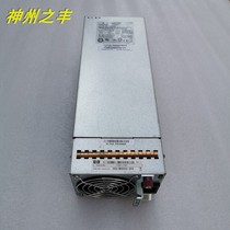Original installation ARTESYN switching power supply 7001540-J000 00HV160 573W server power