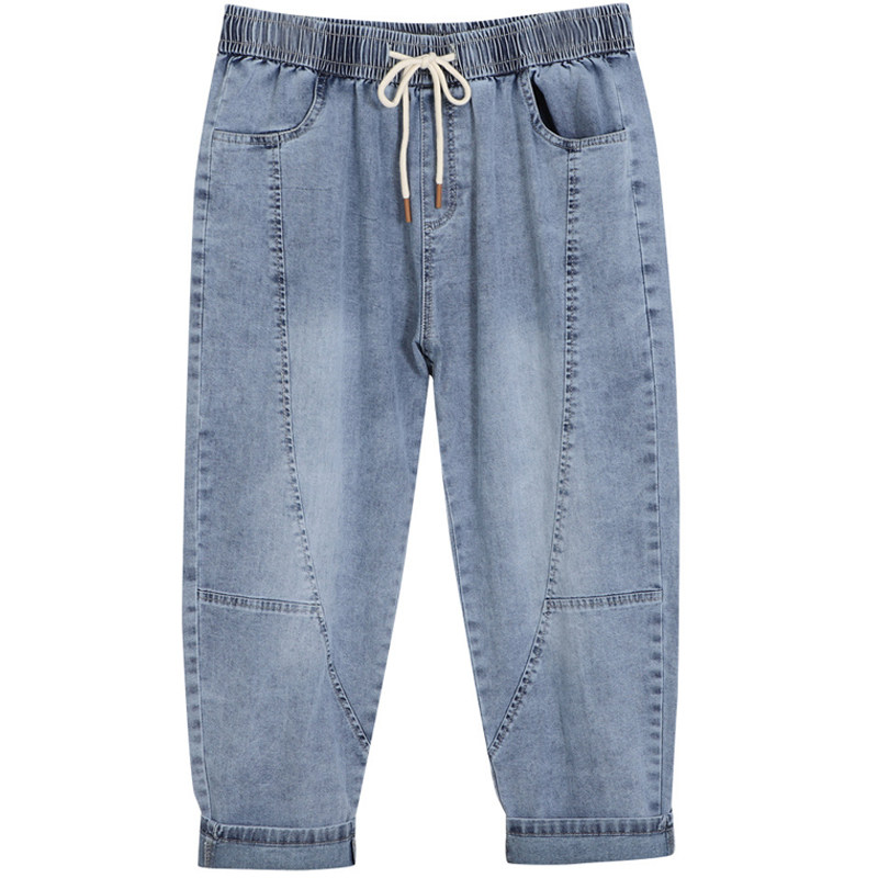 夏秋薄款300斤九分阔腿裤胖莹莹特大码女装胖mm潮显瘦直筒牛仔裤,淘宝优惠券,粉丝福利购,淘宝优惠卷