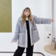 Korean style casual style loose warm reversible jacket