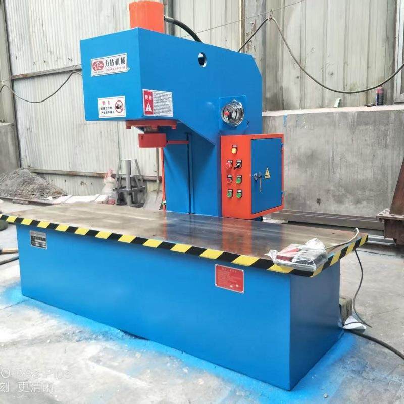 定制c型压装液压机单臂拉伸压力机200吨单臂油压机可加PLC数控,淘宝优惠券,粉丝福利购,淘宝优惠卷