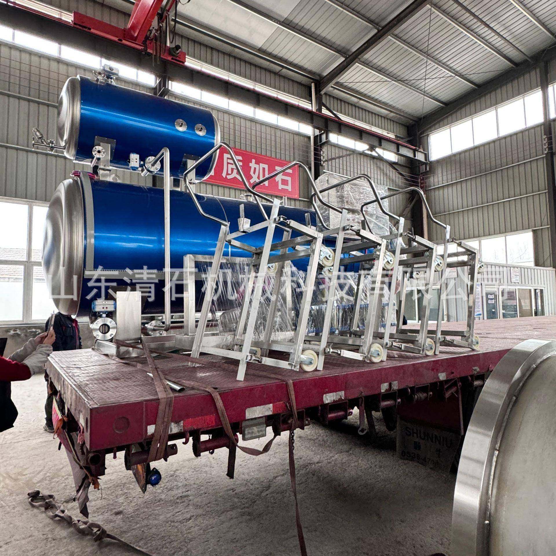 鱼罐头灭菌釜宠物罐头杀菌设备真空牛肉熟食品杀菌锅,淘宝优惠券,粉丝福利购,淘宝优惠卷