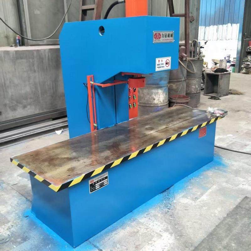 定制c型压装液压机单臂拉伸压力机200吨单臂油压机可加PLC数控,淘宝优惠券,粉丝福利购,淘宝优惠卷