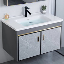 New Thickened Space Aluminum Wall-mounted Washbasin Bathroom Cabinet Washbasin Cabinet Combined Rockboard Ceramic Integrated Basin Cabinet