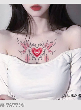 性感后腰小腹胸口大腿魅魔之心天使彩色纹身贴女防水持久纯欲贴纸