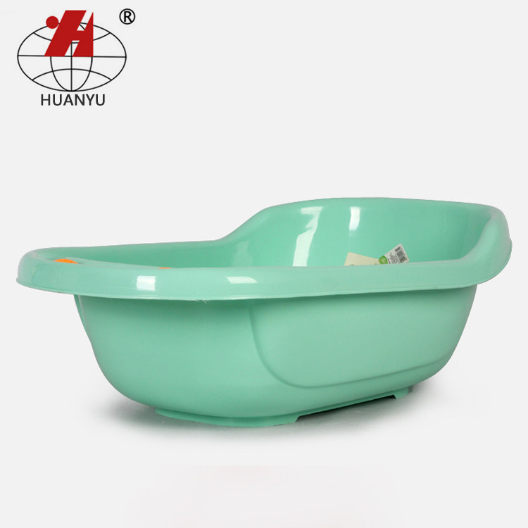 环宇正品婴儿浴盆宝宝洗澡盆 塑料浴盆 婴儿洗澡盆家用新生儿浴盆,淘宝优惠券,粉丝福利购,淘宝优惠卷