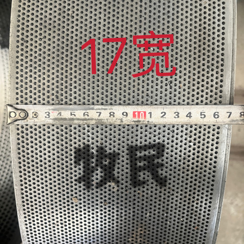 粉碎机筛网饲料机罗底筛片加厚筛子粉碎器锣圈罗片可定制养殖配件 - 图1
