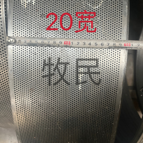 粉碎机筛网饲料机罗底筛片加厚筛子粉碎器锣圈罗片可定制养殖配件 - 图3