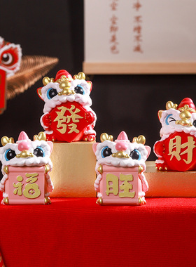 ROOGO/如果新款可爱舞装饰摆件